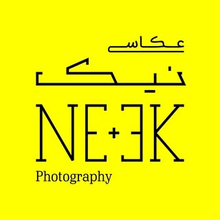 لوگو